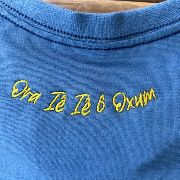 CROP OXUM 4